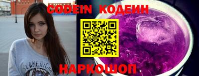 не бодяженный Нальчик