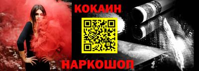гидропоника Нарткала