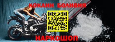 гидропоника Нарткала