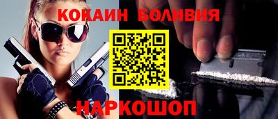 гидропоника Нарткала