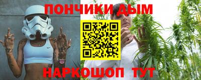 гидропоника Нарткала