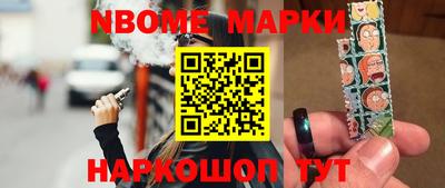 гидропоника Нарткала