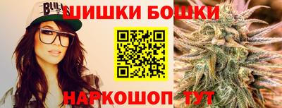 гидропоника Нарткала