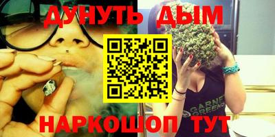 гидропоника Нарткала