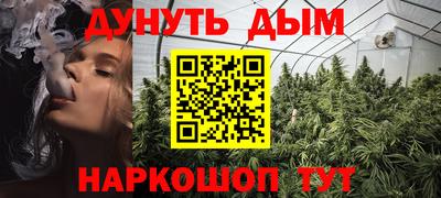 не бодяженный Нальчик