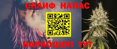 не бодяженный Нальчик