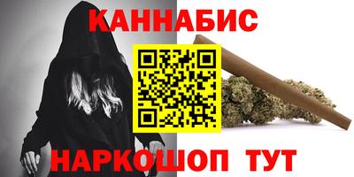 гидропоника Нарткала