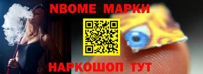не бодяженный Нальчик