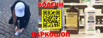 гидропоника Нарткала