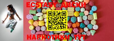 не бодяженный Нальчик