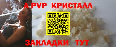 не бодяженный Нальчик