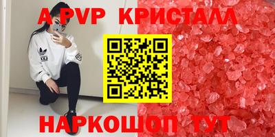 гидропоника Нарткала