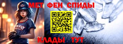 не бодяженный Нальчик