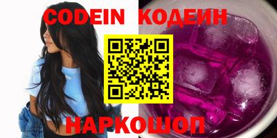 гидропоника Нарткала