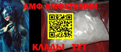 не бодяженный Нальчик