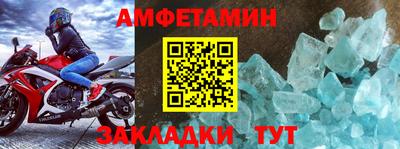 не бодяженный Нальчик