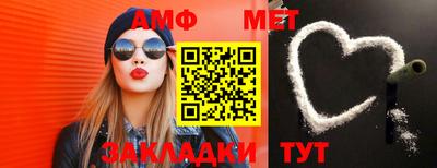 не бодяженный Нальчик
