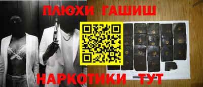 не бодяженный Нальчик