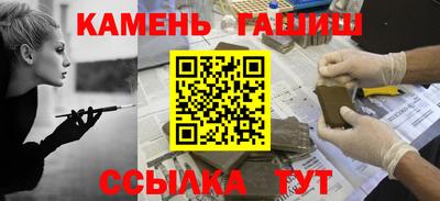 не бодяженный Нальчик