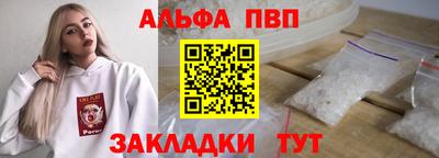 гидропоника Нарткала