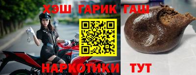 не бодяженный Нальчик