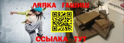 не бодяженный Нальчик