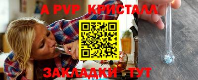 гидропоника Нарткала