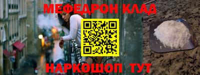 не бодяженный Нальчик
