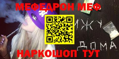 гидропоника Нарткала