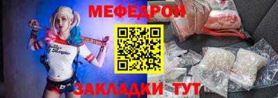 гидропоника Нарткала