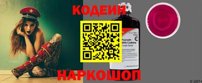 гидропоника Нарткала
